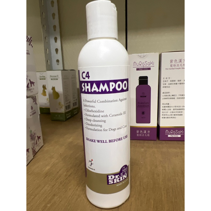 ko zoo Dr.skin C4 Shampoo 犬貓通用洗毛精237ml c4洗毛精