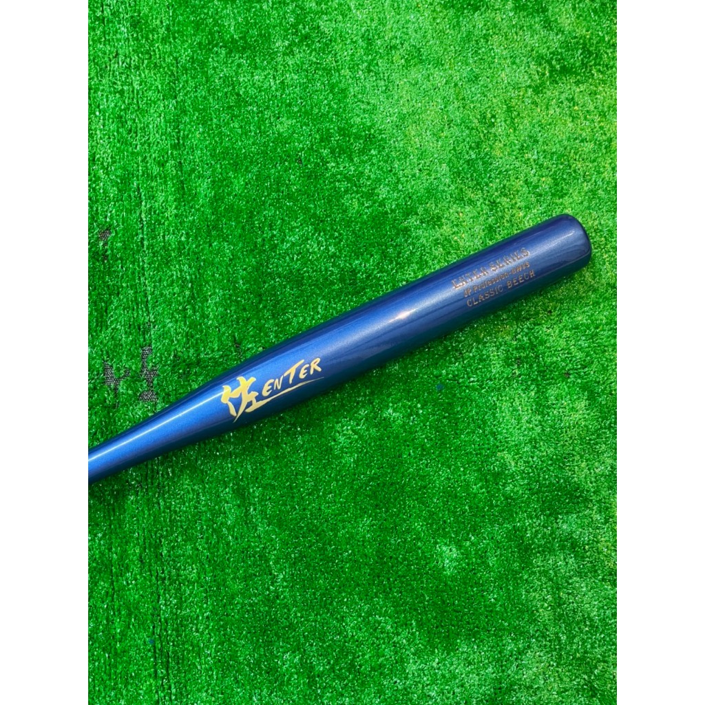 棒球世界全新佐enter🇮🇹義大利櫸木🇮🇹壘球棒特價 CH8S鋼鐵藍配色金LOGO喇叭棒尾