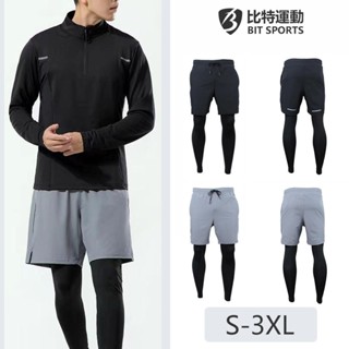 BIT SPORTS位元 假兩件套七分褲 運動休閑長褲 打底緊身彈力運動褲 速幹透氣 跑步訓練褲 長褲健身房 訓練服套裝