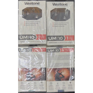 全新 westone 威士頓 umpro10 耳機 um pro 10 um10pro um10 原廠線 耳機盒 耳塞