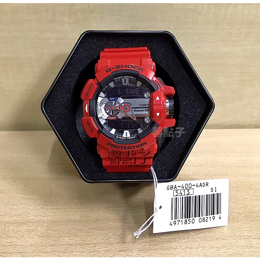 ღ馨點子ღ 卡西歐 CASIO G-SHOCK  運動手錶 GBA-400-4ADR #120752