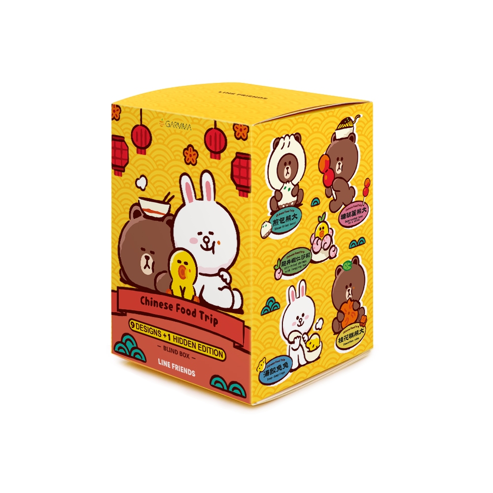 GARMMA LINE FRIENDS 中式餐點系列 盒玩公仔(單入隨機款)