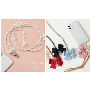 日本 ALTROSE 珍珠 緞帶 手機吊繩 蝴蝶結 愛心 アルトローズ 推角應援 手機掛繩 手機夾片