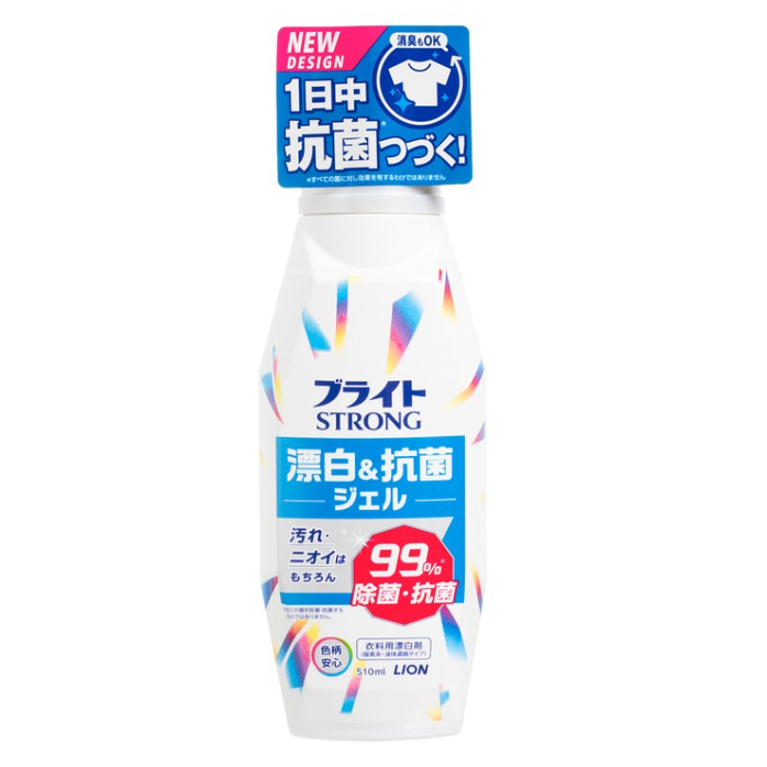 *現貨*Na日本代購 獅王 LION STRONG 強效去污漂白劑 除臭 抗菌 510ml