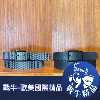 企鵝 皮帶 [戰牛精品] 雙面用皮帶 企鵝牌 Munsingwear 歐美總公司發行 高爾夫球皮帶 名牌精品 男裝服飾