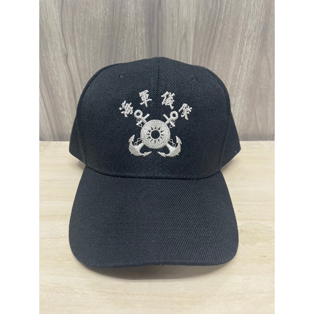 海軍儀隊棒球帽/海軍儀隊/厚磅棒球帽/棒球帽/彎帽/鴨舌帽/戶外帽/運動帽/電繡