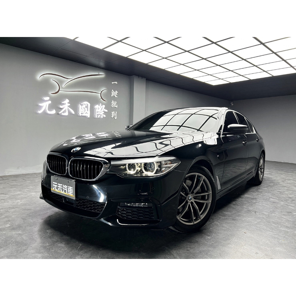低里程 2020 BMW 520i Sedan M-Sport G30型 白金旗艦版『小李經理』元禾國際車業/特價中