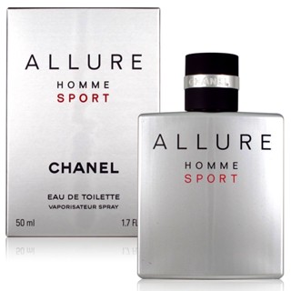 CHANEL ALLURE運動版男性淡香水