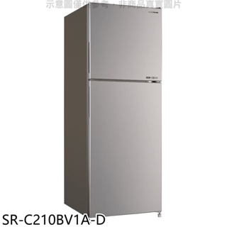 SANLUX台灣三洋【SR-C210BV1A-D】210公升雙門變頻福利品冰箱(含標準安裝) 歡迎議價