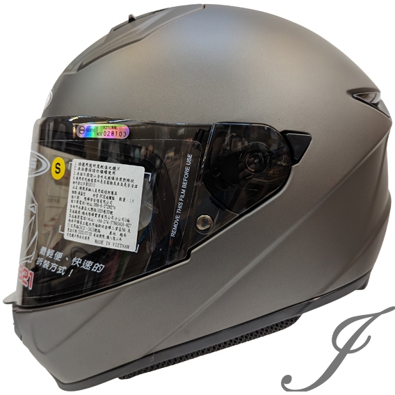 瑞獅 ZEUS 821 素色 消光黑銀 全安全帽 輕量 小帽殼