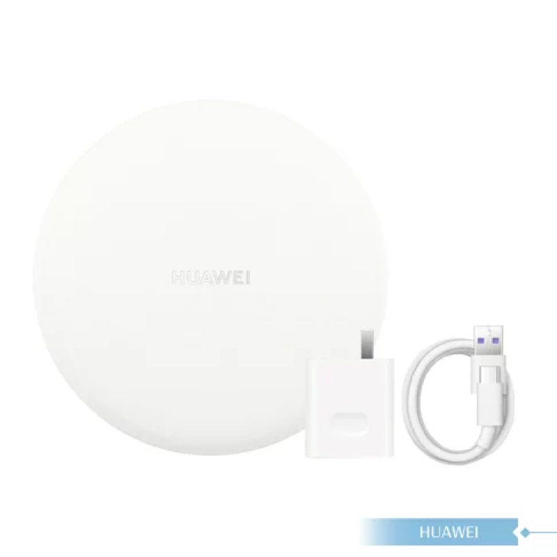 電子YA✌️全新盒裝 公司貨 Huawei 華為 原廠15W 無線充電板 附40W快充充電組