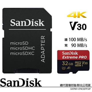 SanDisk Extreme PRO micro SD SDHC 32GB 100MB/S SDSQXCG-032G