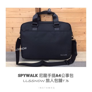 （現貨）SPYWALK 簡約質感尼龍公事包 兩用款式可加大 公事包 筆電包 手提包 檔案包 全尼龍材質 電腦包