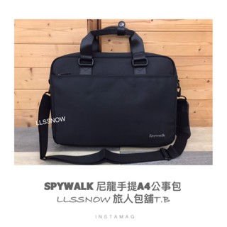 （現貨）SPYWALK 簡約質感尼龍公事包 兩用款式可加大 公事包 筆電包 手提包 文件包 全尼龍材質 電腦包