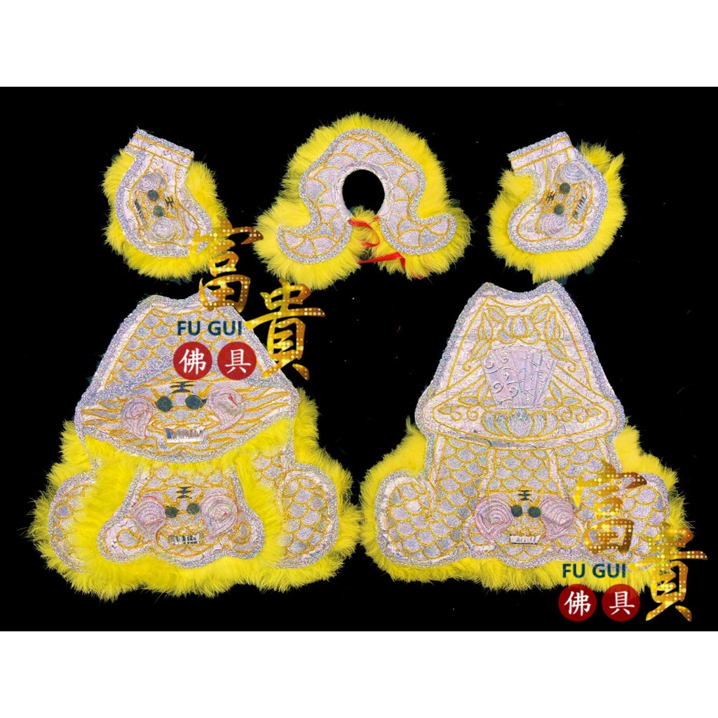 【富貴佛具】金蔥太子戰甲(金銀) / 戰甲 神明衣 太子戰甲 中壇元帥 三太子 太子元帥 5寸6 8寸8 1尺3 1尺6