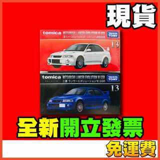 ★威樂★多美 Tomica Premium 13 三菱 MITSUBISHI LANCER EVO 6 黑盒 TP13