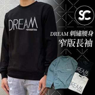 【SC】歐美潮流 韓國製 DREAM獨特電繡編織剪裁設計 窄版 大學T恤 男生長袖 情侶大學T #SC608