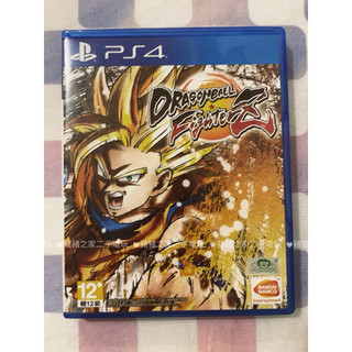 PS4 七龍珠 Fighter Z Drangon Ball Fight Z 中文版 二手 光碟