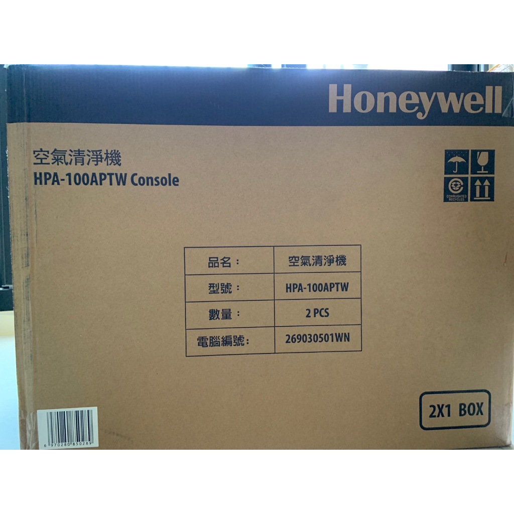 美國 Honeywell ｜HPA-100APTW 抗敏空氣清淨機｜全新未拆