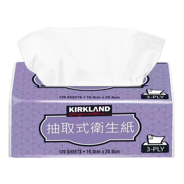 【好市多代購】KIRKLAND SIGNATURE三層抽取式衛生紙120抽