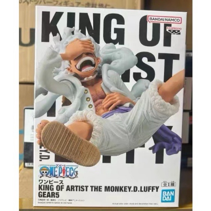 (現貨優惠） BANPRESTO  藝術王者 尼卡 魯夫 五檔 GEAR5 公仔 景品 king of artist