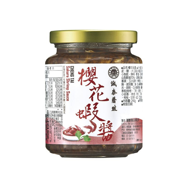 誠泰 櫻花蝦醬240g 雲林特產 西螺名產 現貨【君內食品】