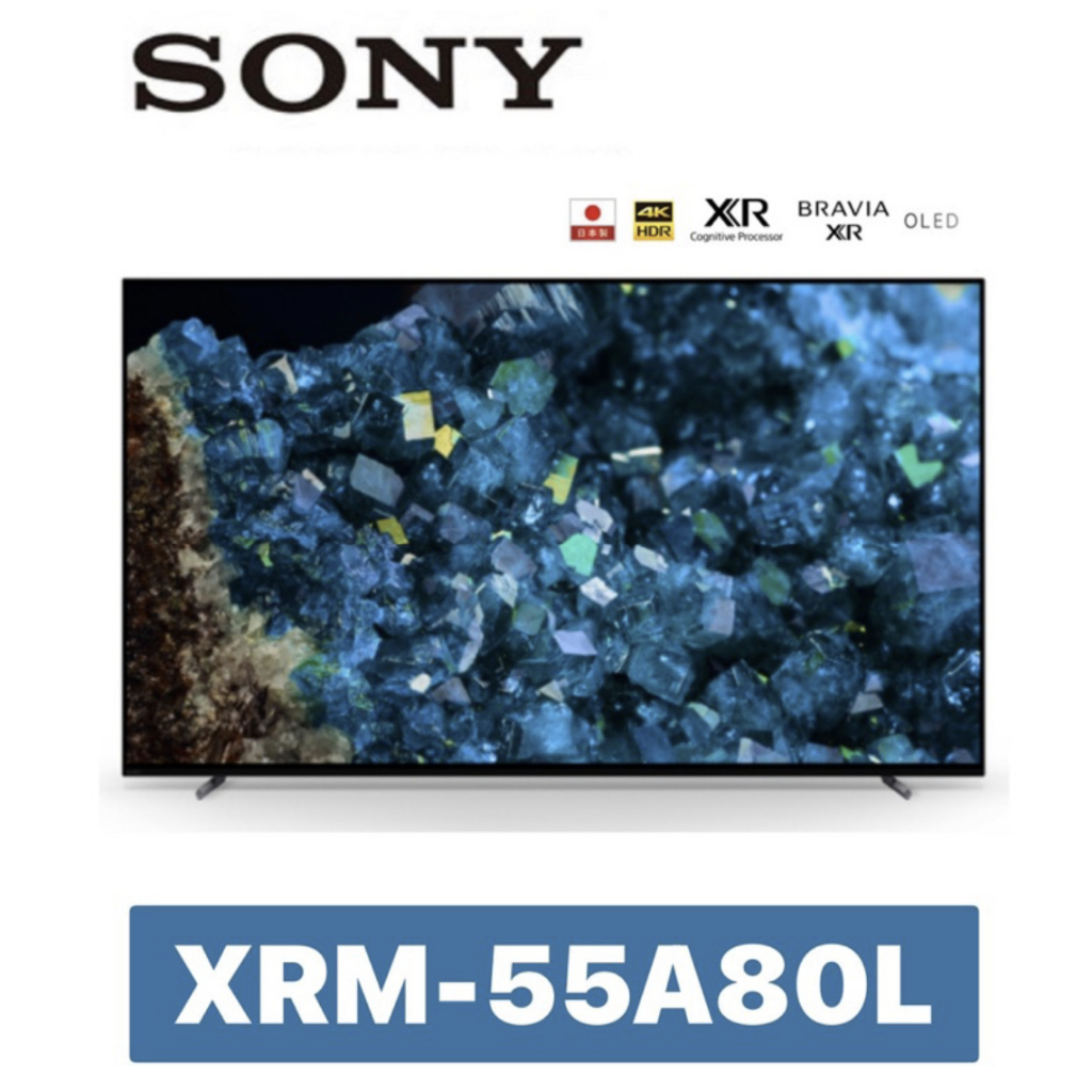 小蘋果~現貨【SONY 索尼】 55型 🇯🇵 4K HDR OLED TV XRM-55A80L 55A80L