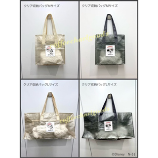 日本 3COINS 迪士尼 衣物收納袋 搬家袋 米奇 米妮 置物袋 購物袋 透明收納袋