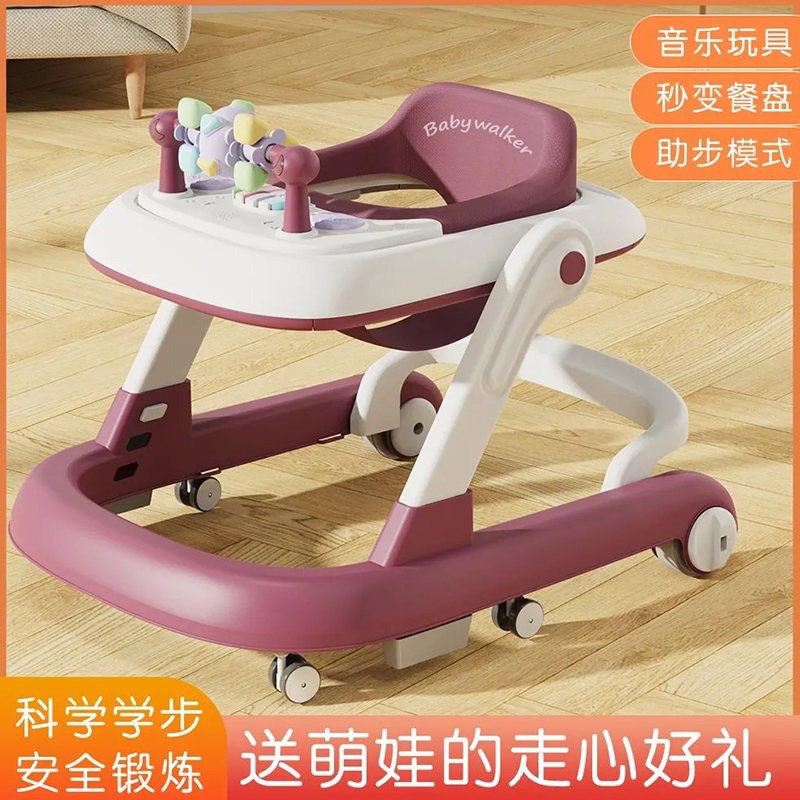 ⭐️現貨⭐️  新款嬰兒學步車7-18個月可折疊多功能嬰幼兒可坐預防O型腿踏行車寶寶學步車 螃蟹車 娃娃車 餐桌