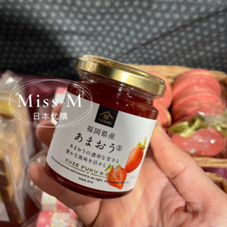 ⭐️預購⭐️Miss M日本代購 久世福商店 草莓果醬 藍莓果醬 柑果醬 白桃果醬 栗子果醬 地瓜果醬 紅芋鹽味果醬