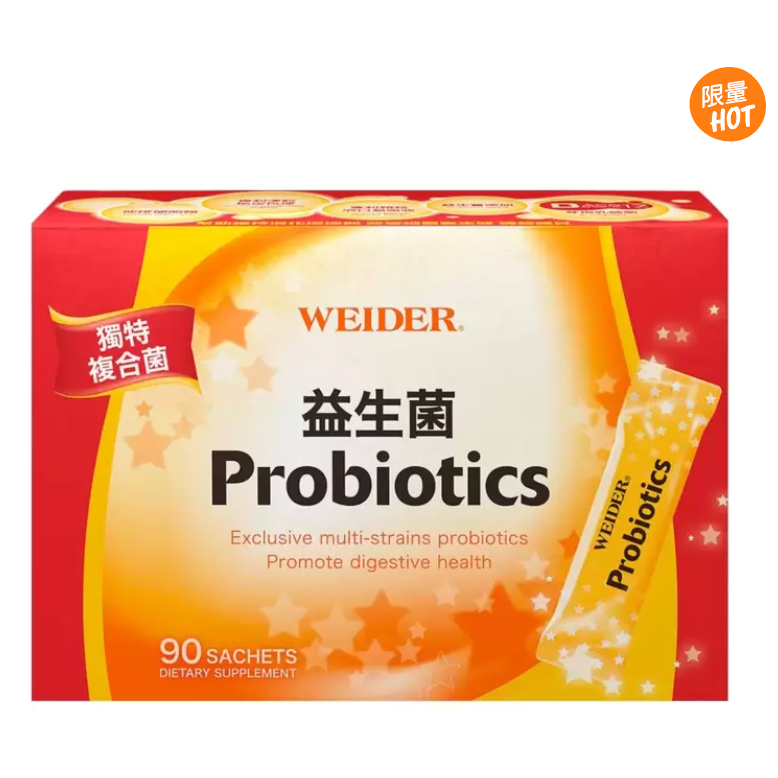 威德 益生菌 顆粒 90包 WEIDER Probiotics Granule 90-Sachet