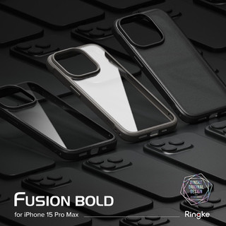 【Rearth Ringke】 Fusion Bold手機殼 15 l 15pro 系列手機殼