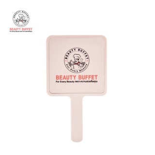 beauty buffet 小方鏡