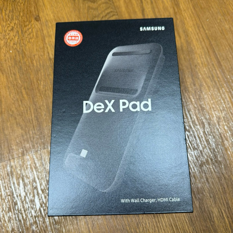 三星SAMSUNG DeX Pad 三星原廠行動工作站 EE-M5100