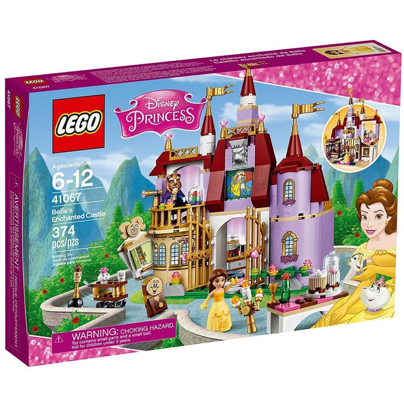 全新未拆 LEGO樂高 41067 迪士尼公主 美女與野獸 Belle 貝兒公主的魔法城堡 絕版品