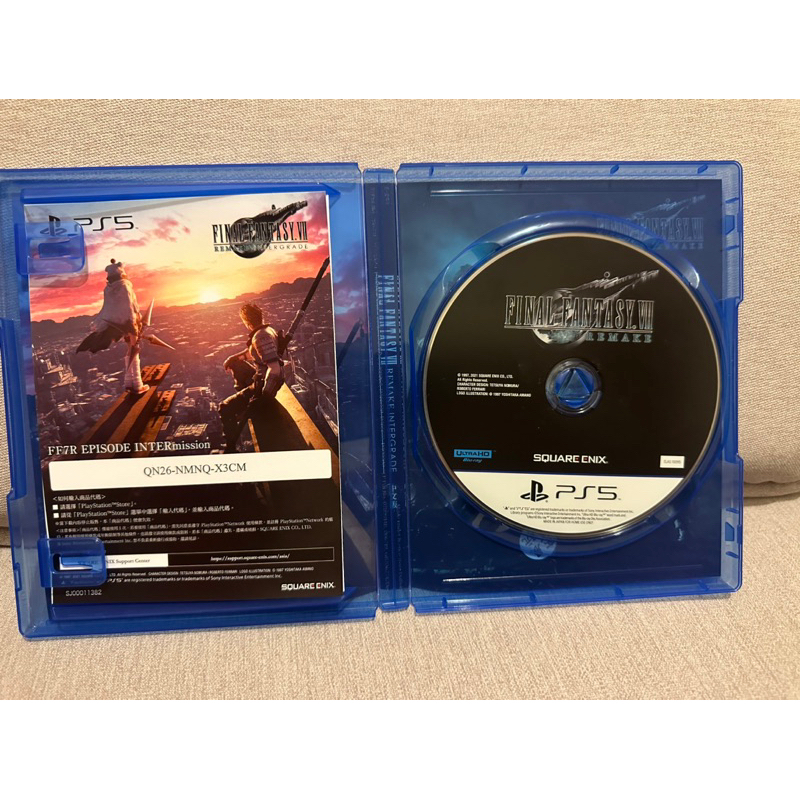 PS5 Final Fantasy VII 重製版 Intergrade、二手