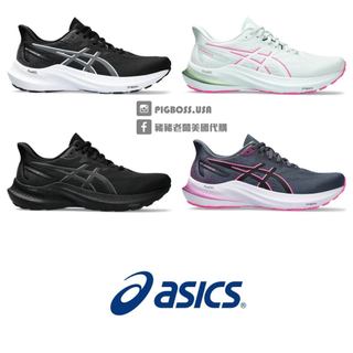 【豬豬老闆】Asics 亞瑟士 GT-2000 12 (D) 寬楦 慢跑鞋 女鞋 全黑 黑白 白 深藍 1012B504