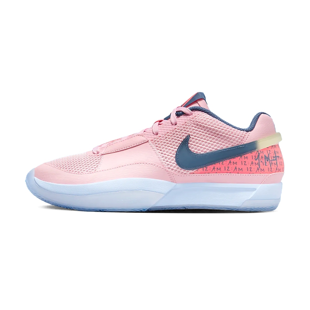 Nike JA 1 Soft Pink Diffused Blue 男  淺粉 實戰 訓練 籃球鞋 FV1282-600