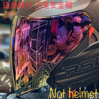 KOR RSV EVO 安全帽 CA839 CAYENNE RO8 FORZA RO7 多層膜 深黑 電鍍 透明 鏡片
