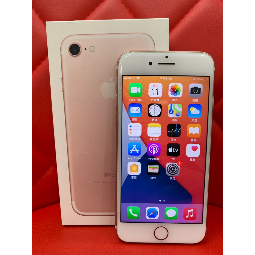【艾爾巴二手】iPhone 7 128G 4.7吋 玫瑰金#二手機 #錦州店 CHG7N