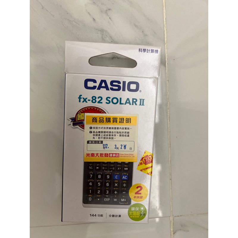 【國考神機】Casio fx-82 solar 2 (二手）