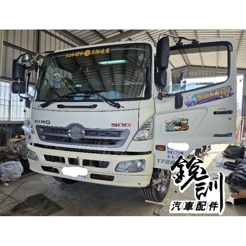 銳訓汽車配件-台南麻豆店 Hino 500 安裝Smart-R LV32安卓機 8核心(4G+32G)