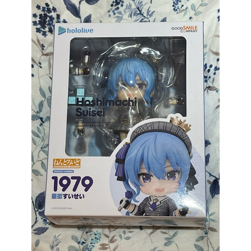 GSC 星街黏土人 1979 Hololive