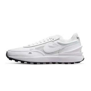 Nike Waffle One '' White'' 白 女款 休閒鞋 DC2533-103 現貨