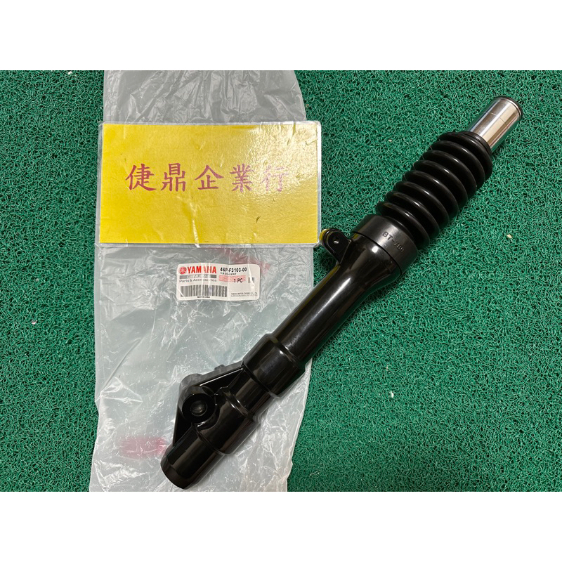 YAMAHA 原廠 BWS 125 BWSX 雙缸  亮黑 右前避震器 右前叉內外管組 料號：46P-F3103-00