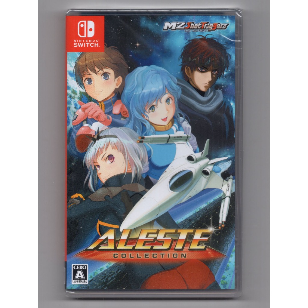 全新 NS Switch Aleste Collection 銀河號 ALESTE 精選集 純日版