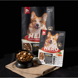 Heromama 犬用益生菌凍乾晶球糧 狗飼料 添加荷蘭純淨羊奶 益菌晶球 頂級原肉丁 2.2/6KG