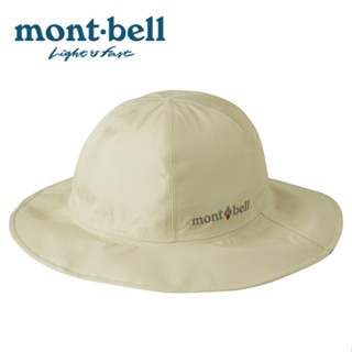 【mont-bell 日本】Storm Hat GORE-TEX 防水圓盤帽 女 象牙白 (1128657)