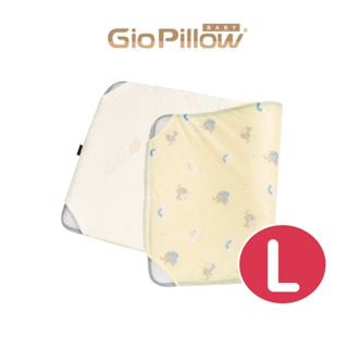 GIO Pillow 二合一床套(不含內墊) L號 90x120cm 雙面設計 冬夏兩用 床套【官方免運快速出貨】