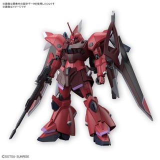 BANDAI 1/144 HG 傑爾古格猛士 機動戰士 鋼彈SEED FREEDOM